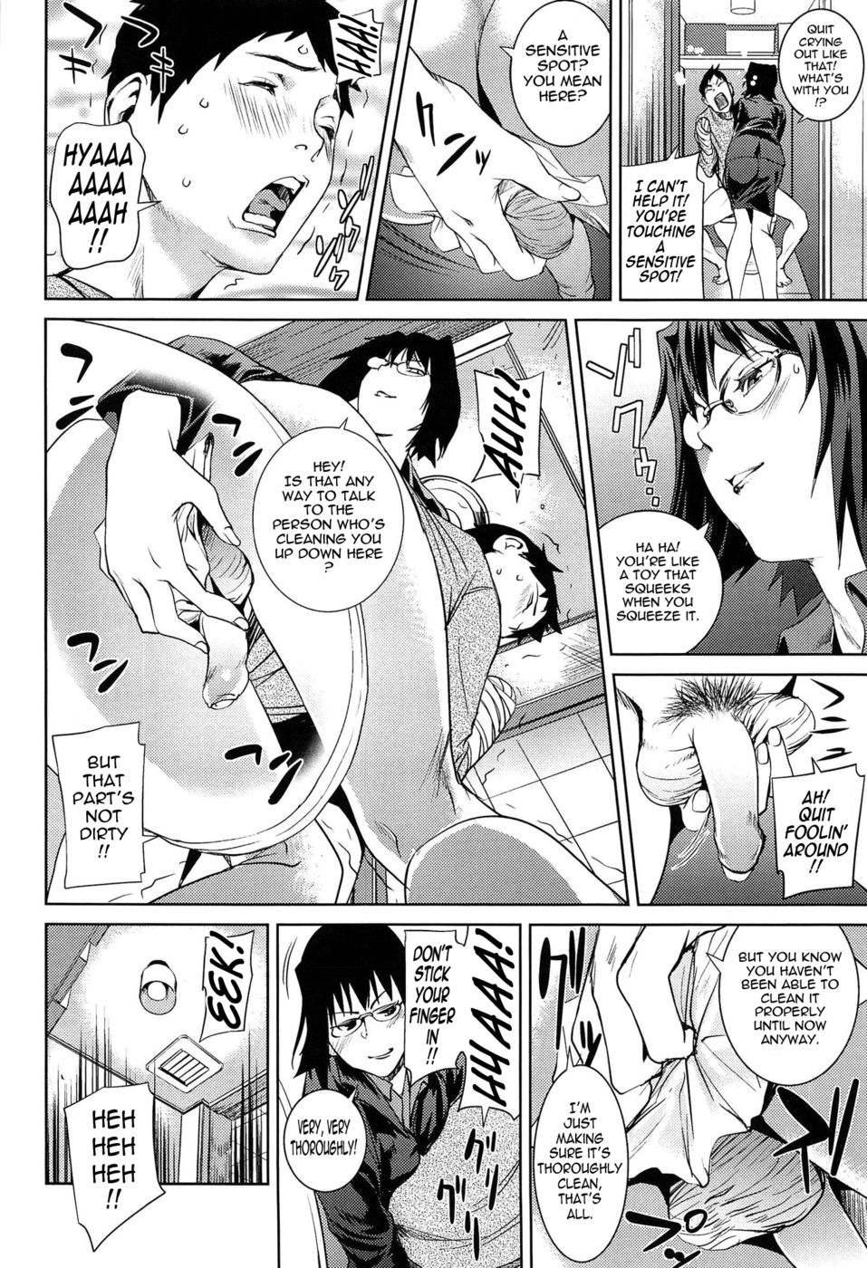 Hentai Manga Comic-Boss Visit-Read-4